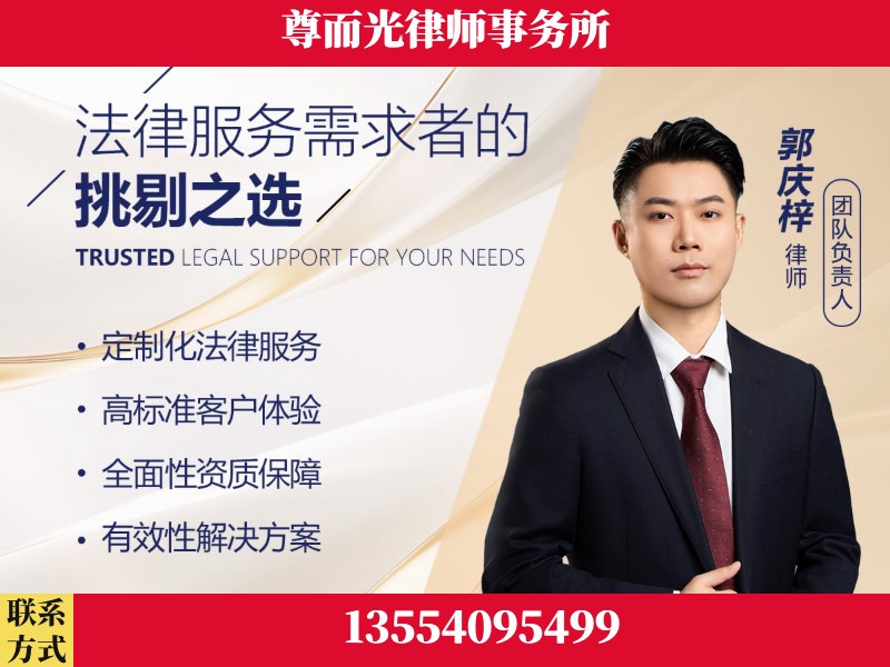 南阳-企业展示图
