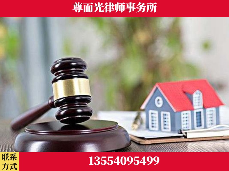南阳-全国联动办案网络 + 公益担当