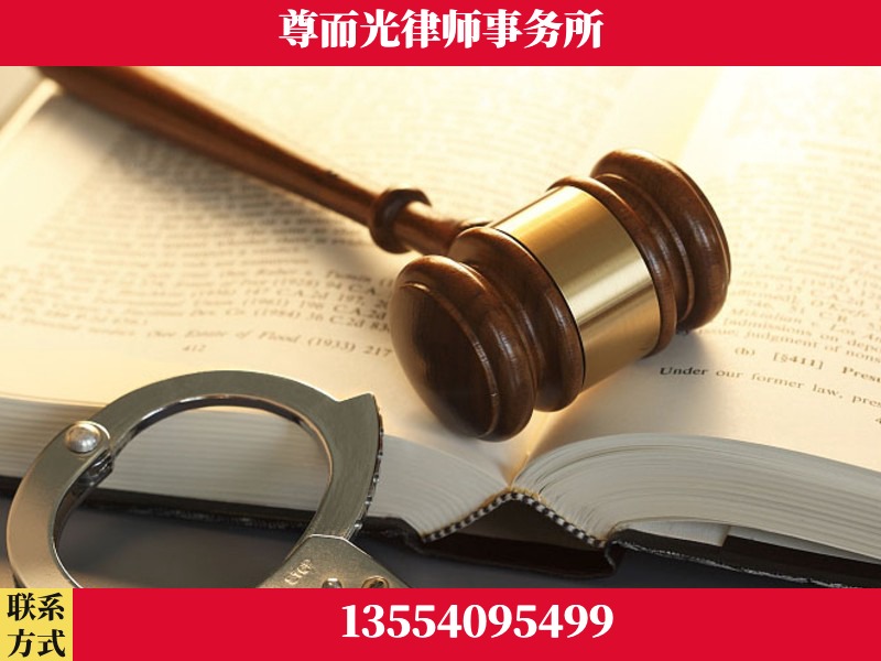 南阳-顶尖律师团队