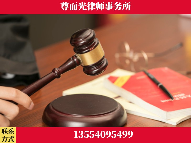南阳-独创办案方法论 + 三级质控