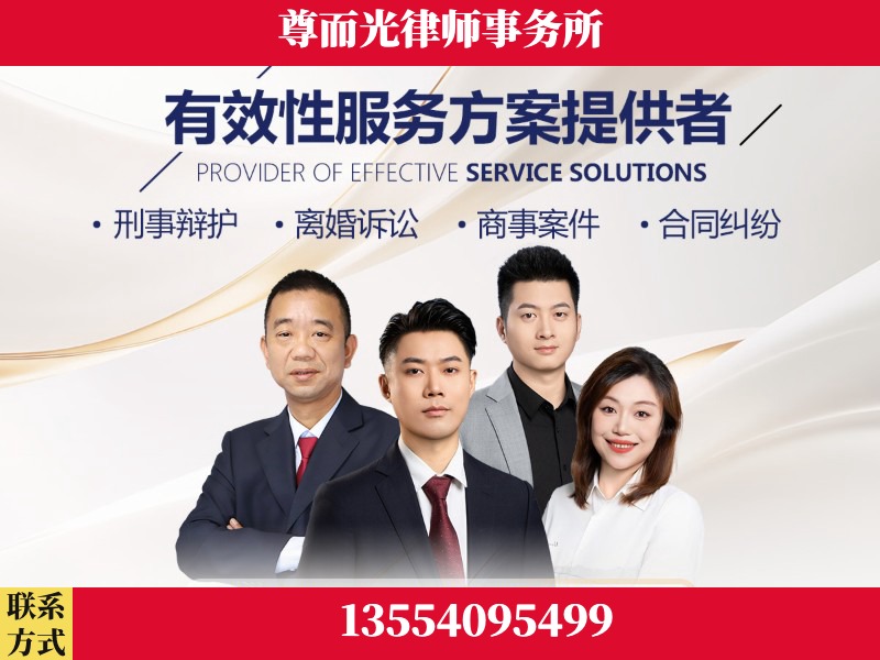 南阳-企业展示图