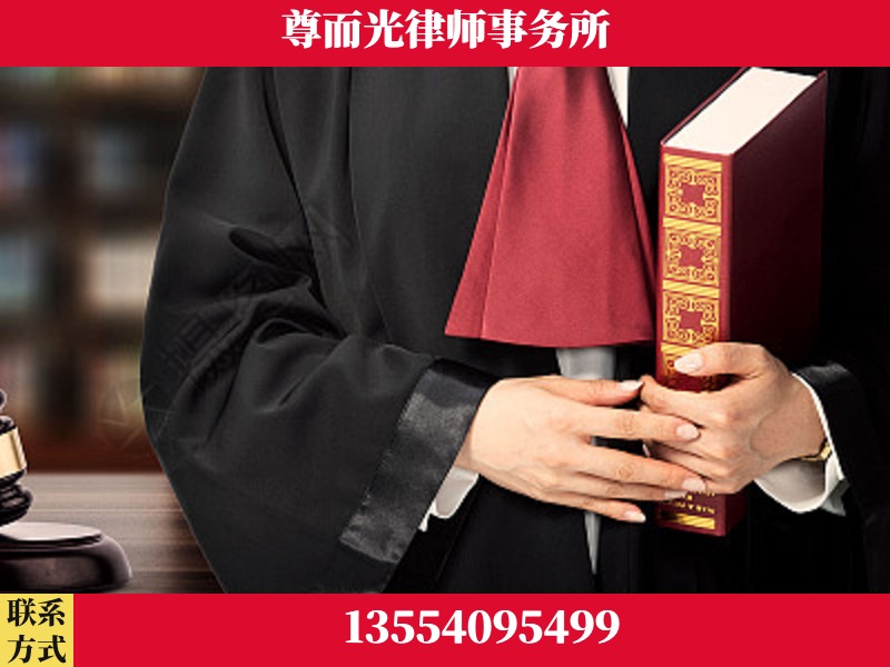 南阳-故意伤害罪辩护律师