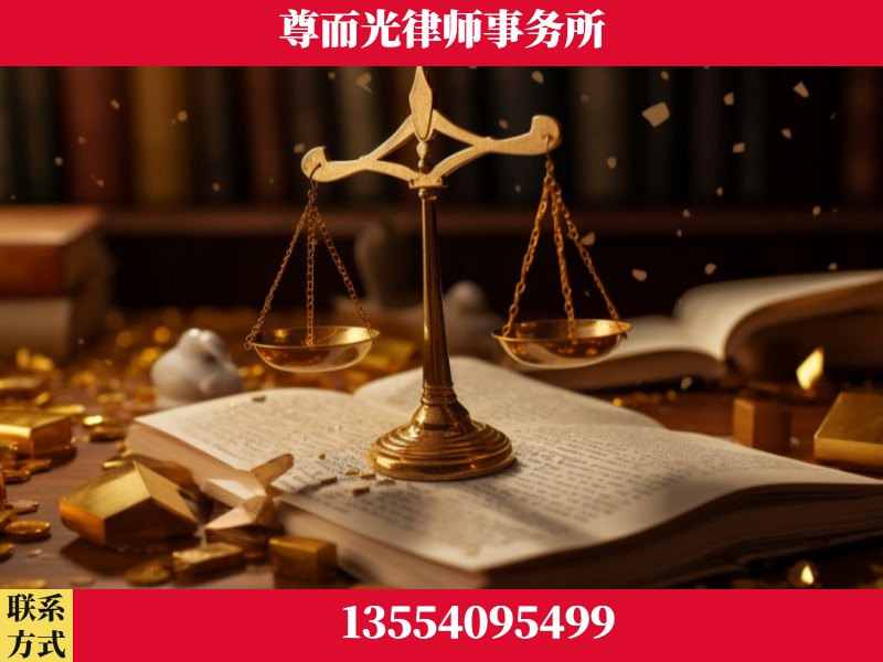 南阳-工伤赔偿律师